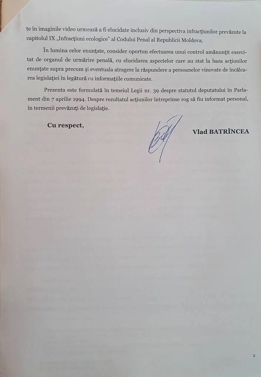 Батрынча обратился в прокуратуру по поводу уничтожения мазута
