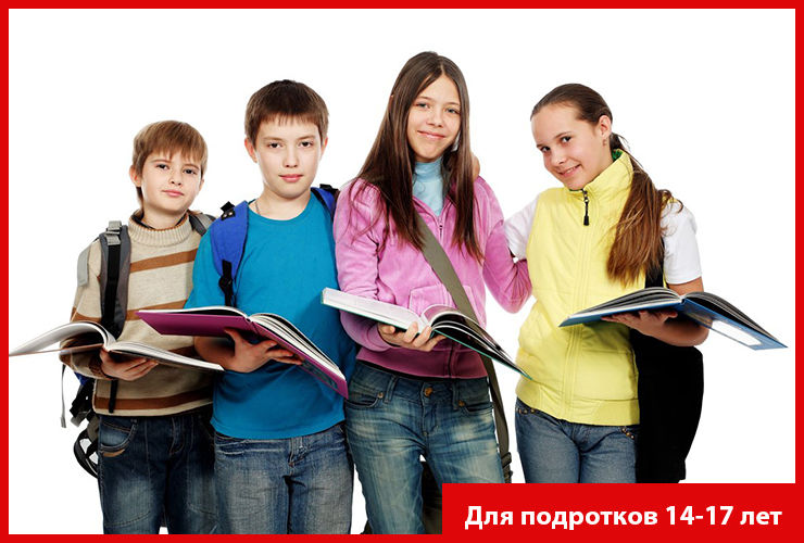 Librarius: книги для детей ®