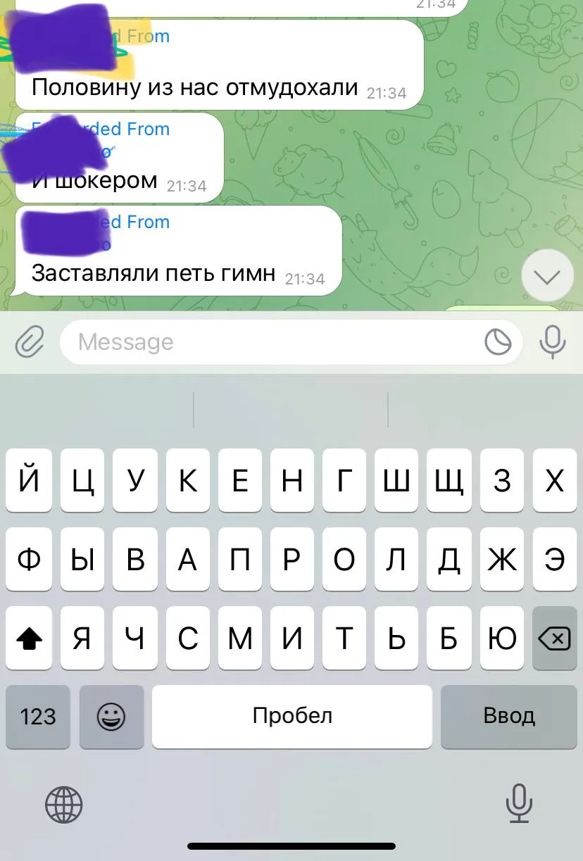 ОМОН в Москве пришел в бары из-за "спонсирования ВСУ"