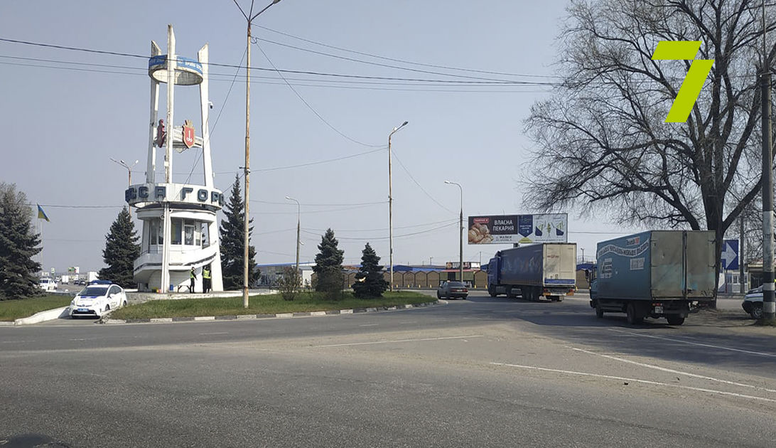 На въездах в Одессу установят 11 карантинных пунктов пропуска