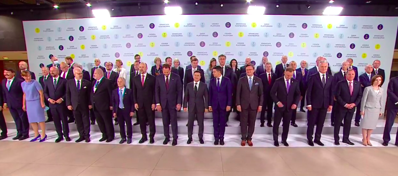 Стартовал крупнейший саммит в истории Украины - "Крымская платформа"
