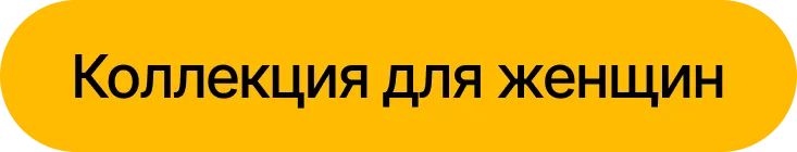 Sportlandia: Новая коллекция Columbia - куртки от 1999 леев для комфортной осени