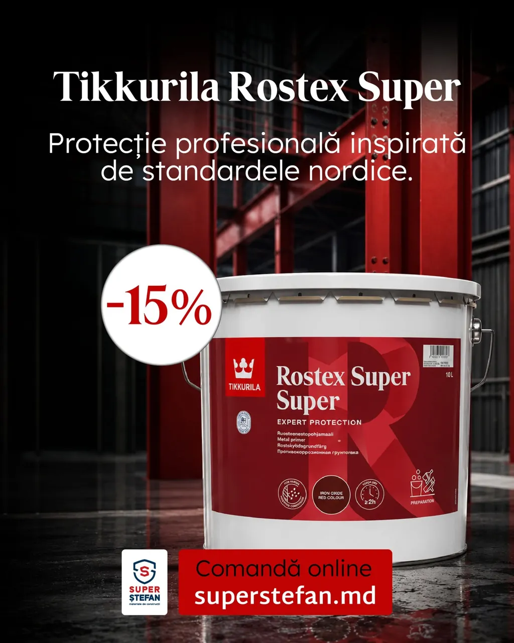 Tikkurila: Скандинавский премиум для вашего дома - 4 бестселлера со скидкой -15%