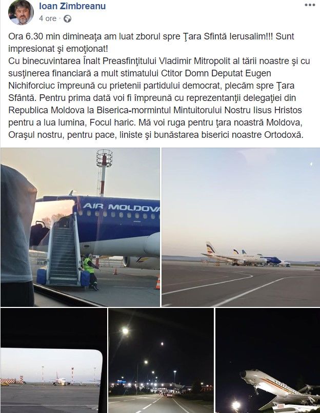 Священник сообщил в Facebook, что летит за Благодатным огнем на деньги демократов