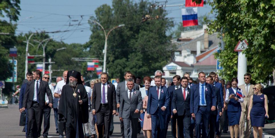 В Приднестровье отпраздновали День России