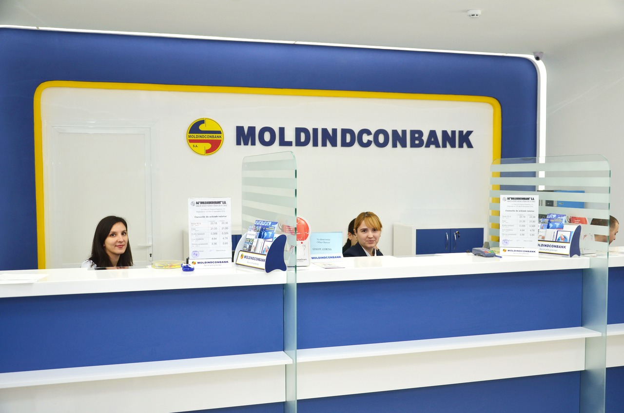 Moldindconbank открыл новый офис филиала в городе Кагул ®