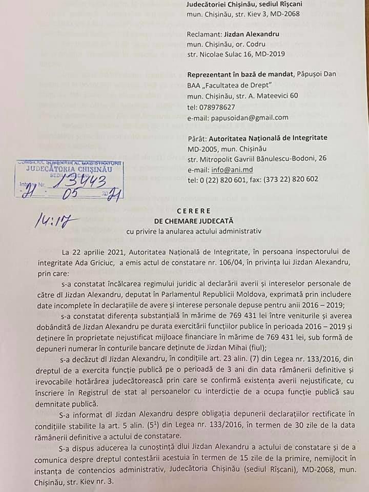 Жиздан обжалует в суде решение ANI по поводу конфискации имущества
