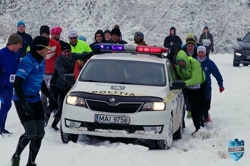 Представлены самые яркие моменты старта Рубикона