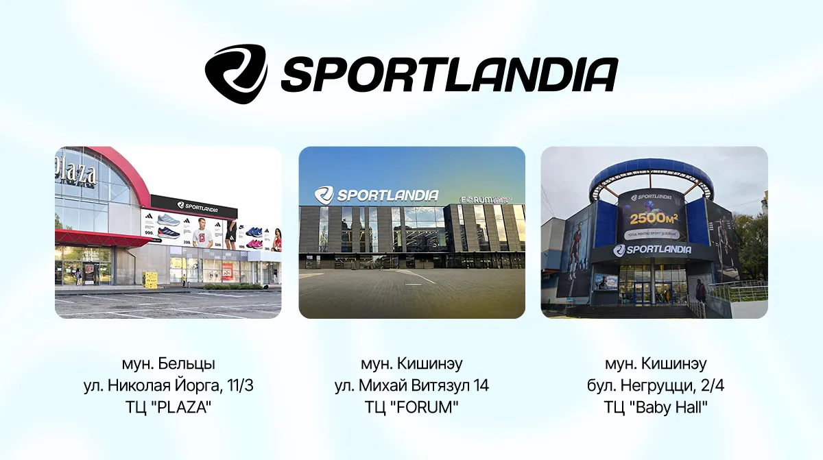 Sportlandia: 1000 товаров для летнего отдыха от 19 леев