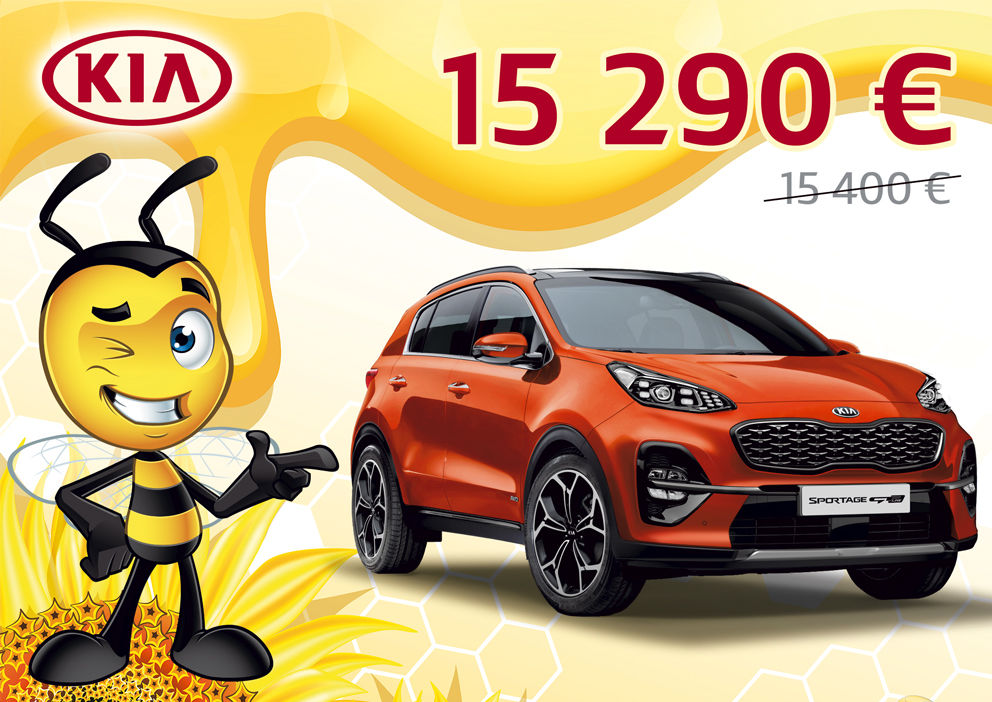 В автоцентр KIA "прилетели майские предложения" ®