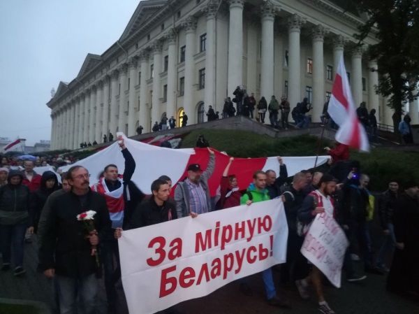 В Минске протестовали против учений Запад-2017
