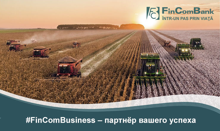 FinComBusiness: поддерживаем молодых предпринимателей ®