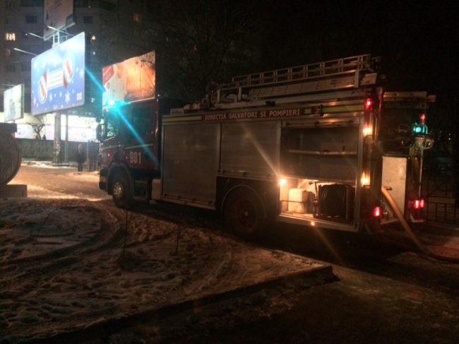 В Экономической академии Молдовы вспыхнул пожар