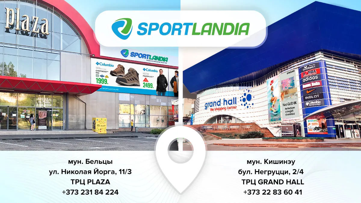 Sportlandia: Новая весенняя коллекция Nike, Emporio Armani EA7, Under Armour