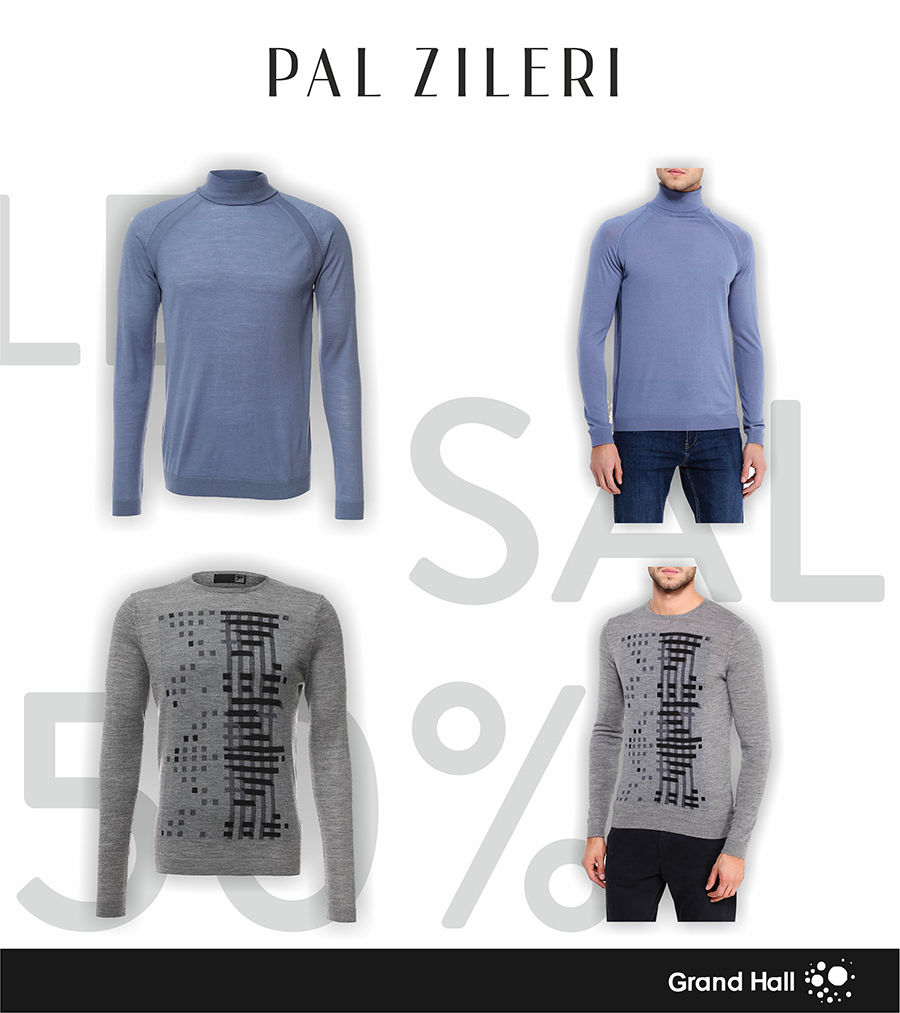 Pal Zileri: новогодние скидки до 50% ®