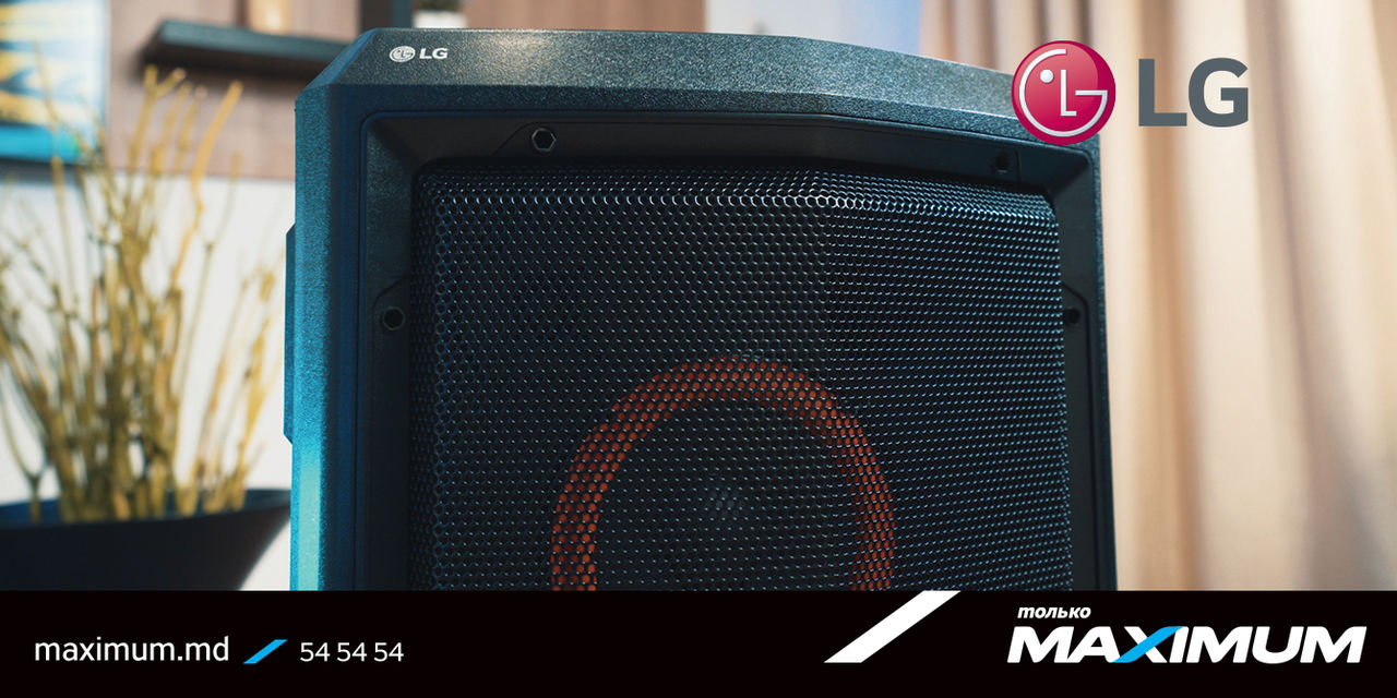 Maximum: LG XBoom FH2 - музыкальная система на колесах