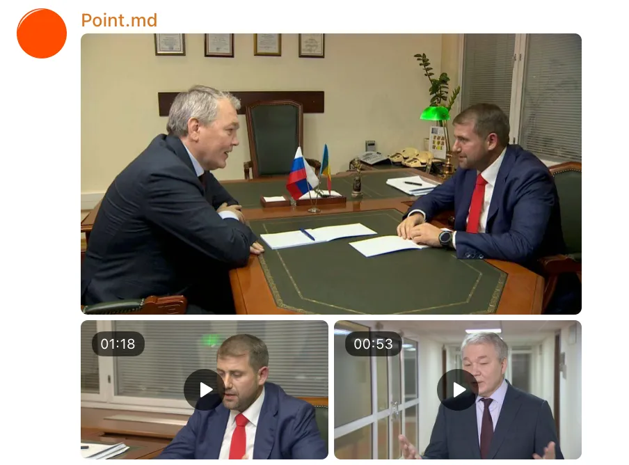 Шор покинул Израиль и встретился с главой Госдумы РФ по делам СНГ