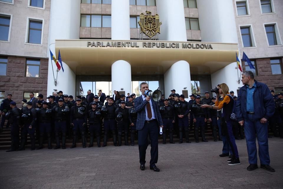 У парламента протестовали Платформа DA, ПСРМ, ЛДПМ и ППНП