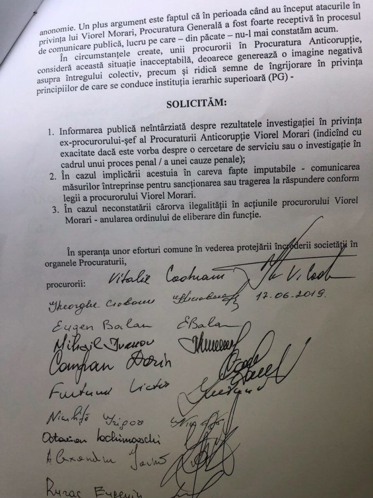 Группа прокуроров ПА направила письмо Эдуарду Харунжену