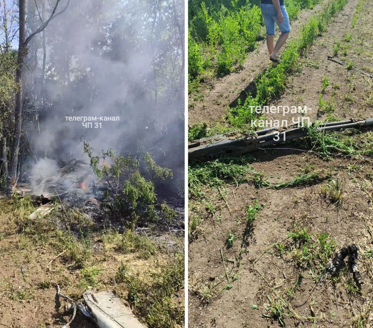 Самолет Су-25 потерпел крушение в Белгородской области