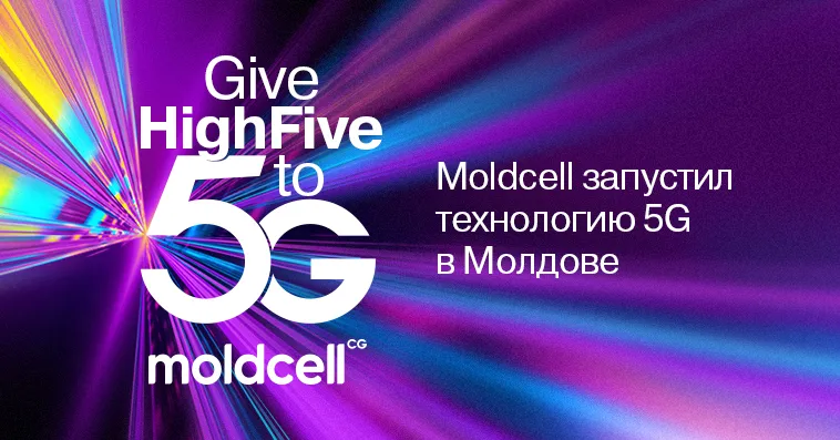 Moldcell запустил технологию 5G в Молдове: общение без границ