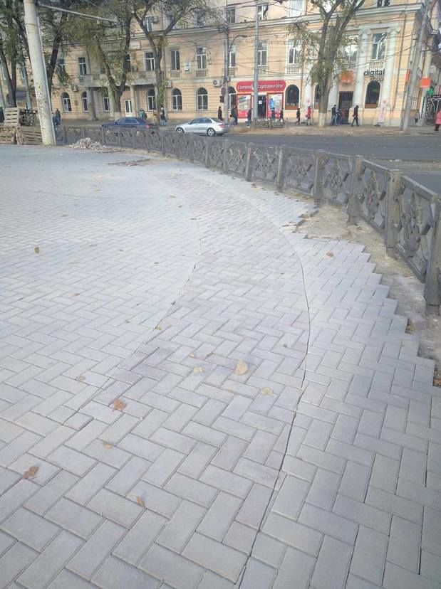O nouă pistă „capodoperă” destinată cicliștilor a apărut în centrul Capitalei