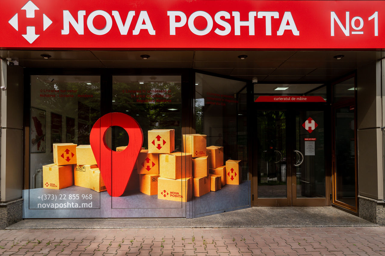 Nova Poshta Moldova открыла отделения в двух новых городах Ⓟ