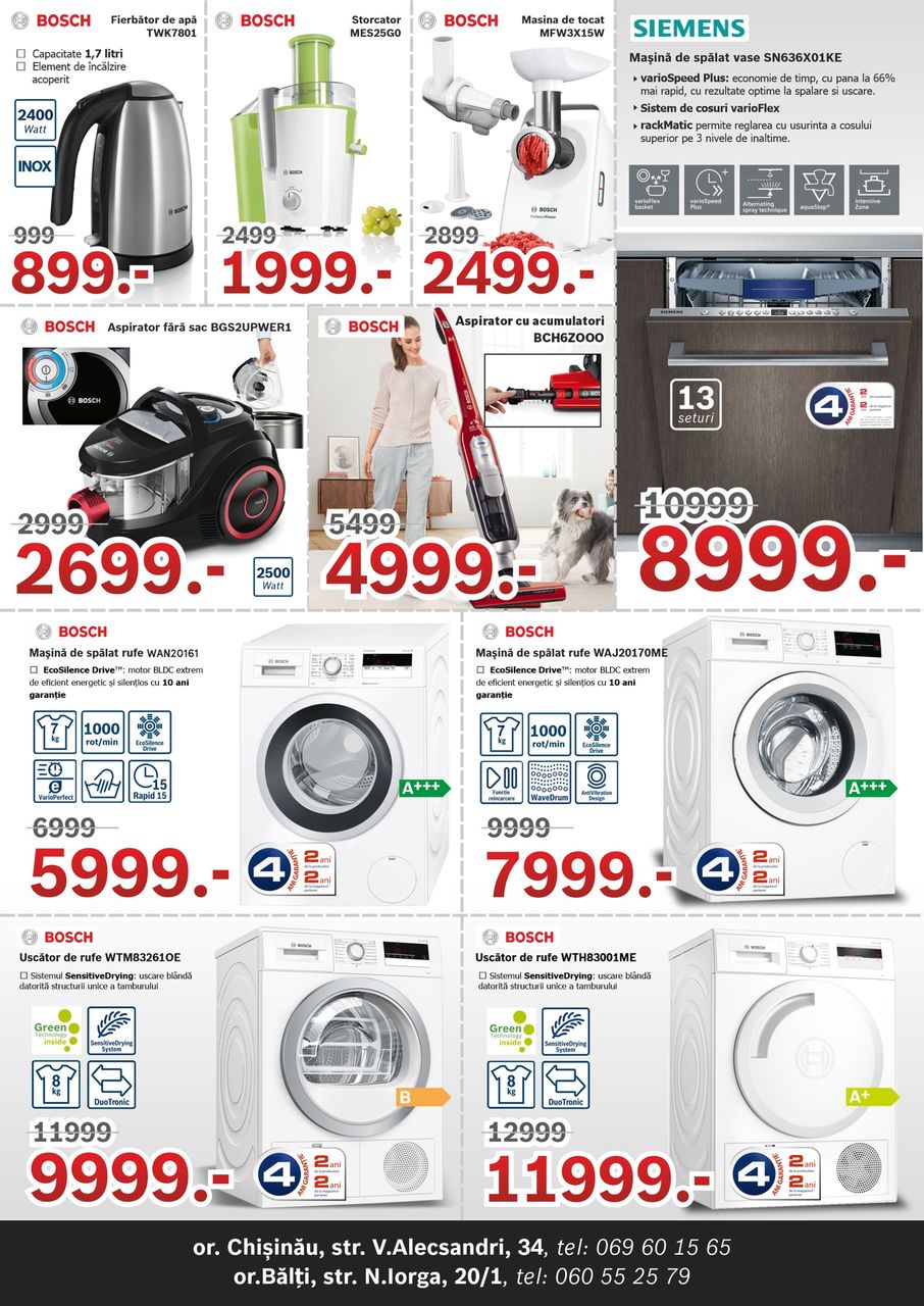 Bosch: Суперцены на самый широкий ассортимент холодильников Bosch ®