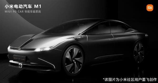 Похожа на Tesla: появились изображения первого электрокара Xiaomi