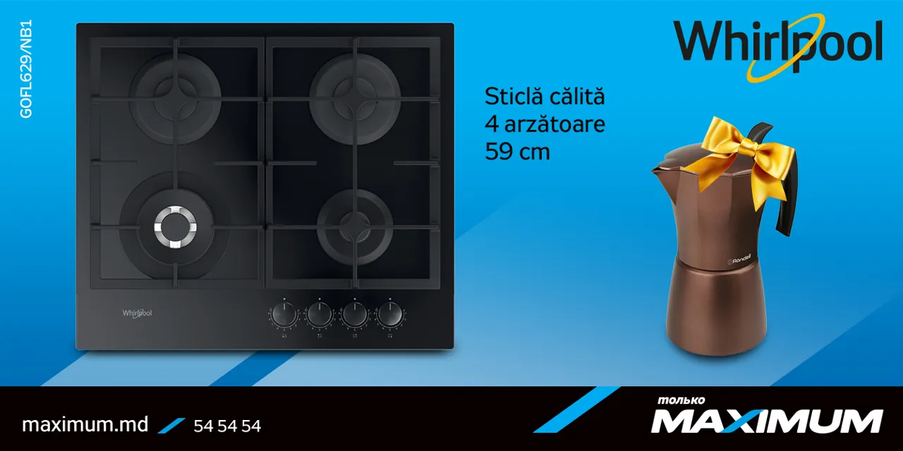 Maximum: Полезные подарки к технике Whirlpool и Indesit