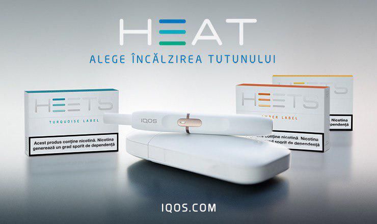 IQOS официально в Молдове ®