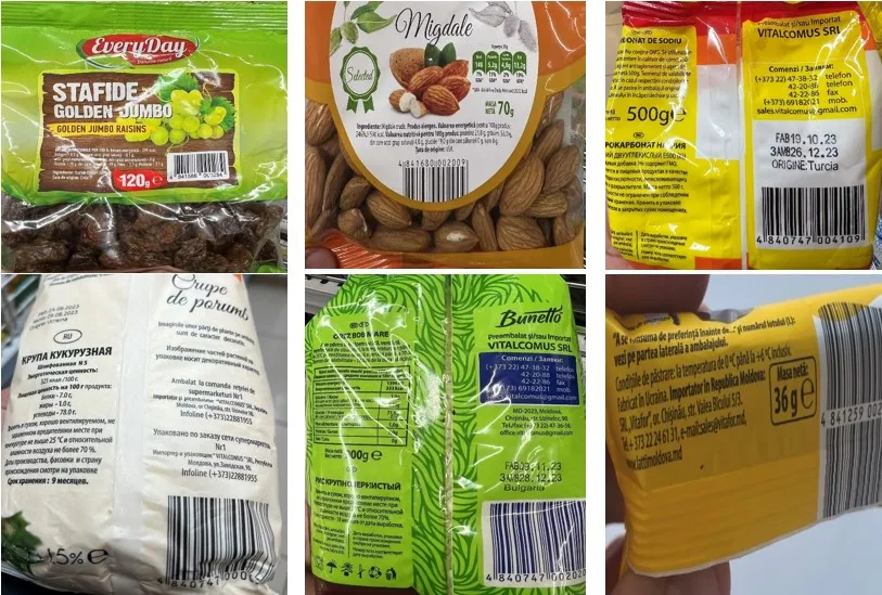 Минэкономики вводит в заблуждение: продукты под кодом 484 не обязательно молдавские