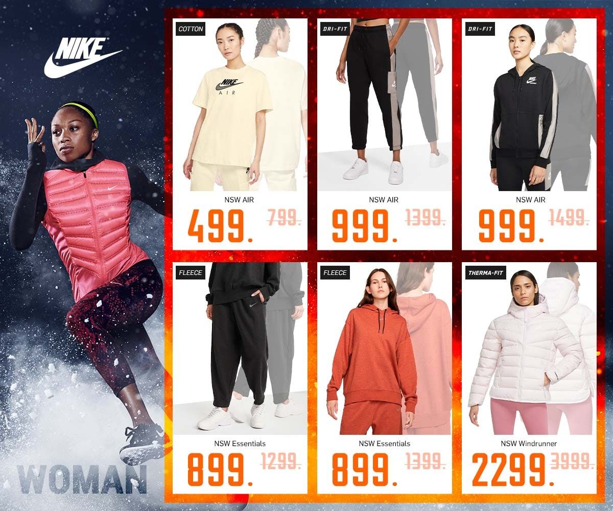 Nike: Главная распродажа 2021 года