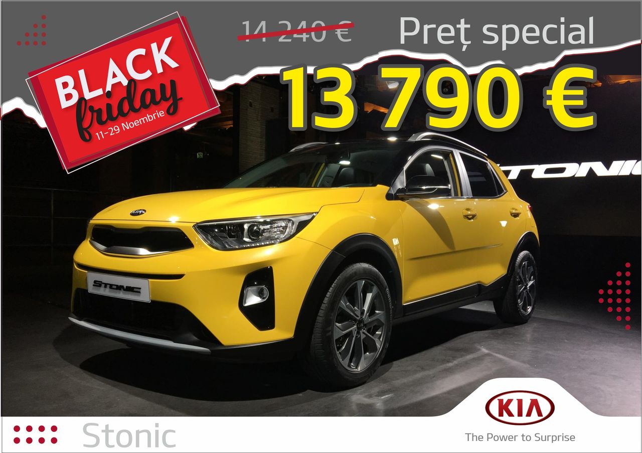 В автоцентре KIA – продолжается акция Black friday ®