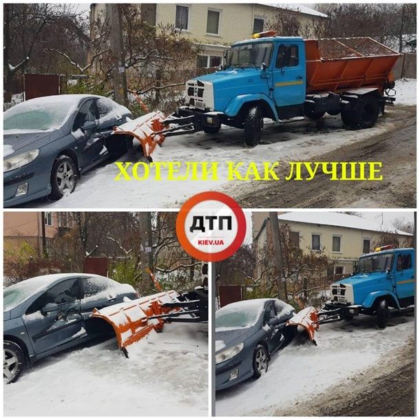 В Киеве снегоуборочный грузовик протаранил припаркованное авто