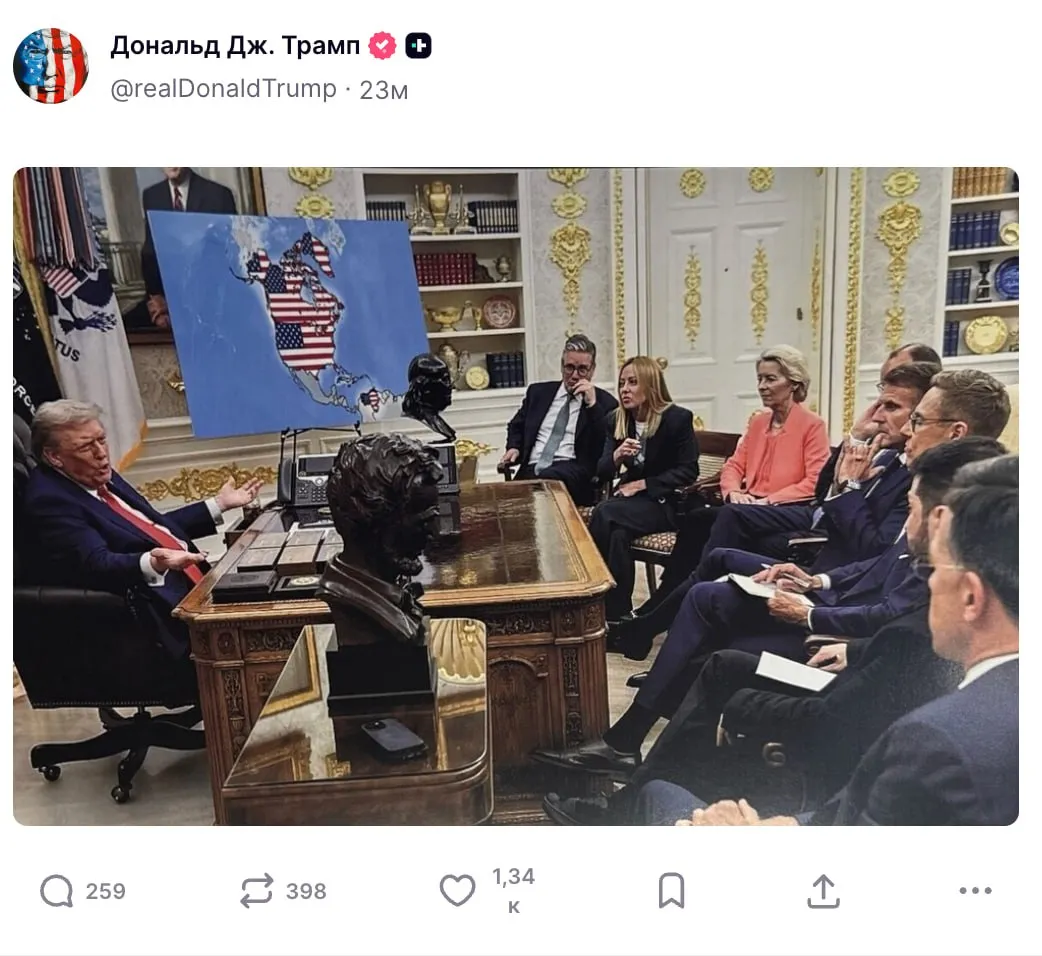 Trump a publicat o imagine cu drapelul SUA care flutură deasupra Groenlandei