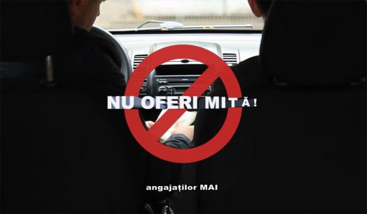 Служба внутренней безопасности МВД выявила новые случаи активной коррупции