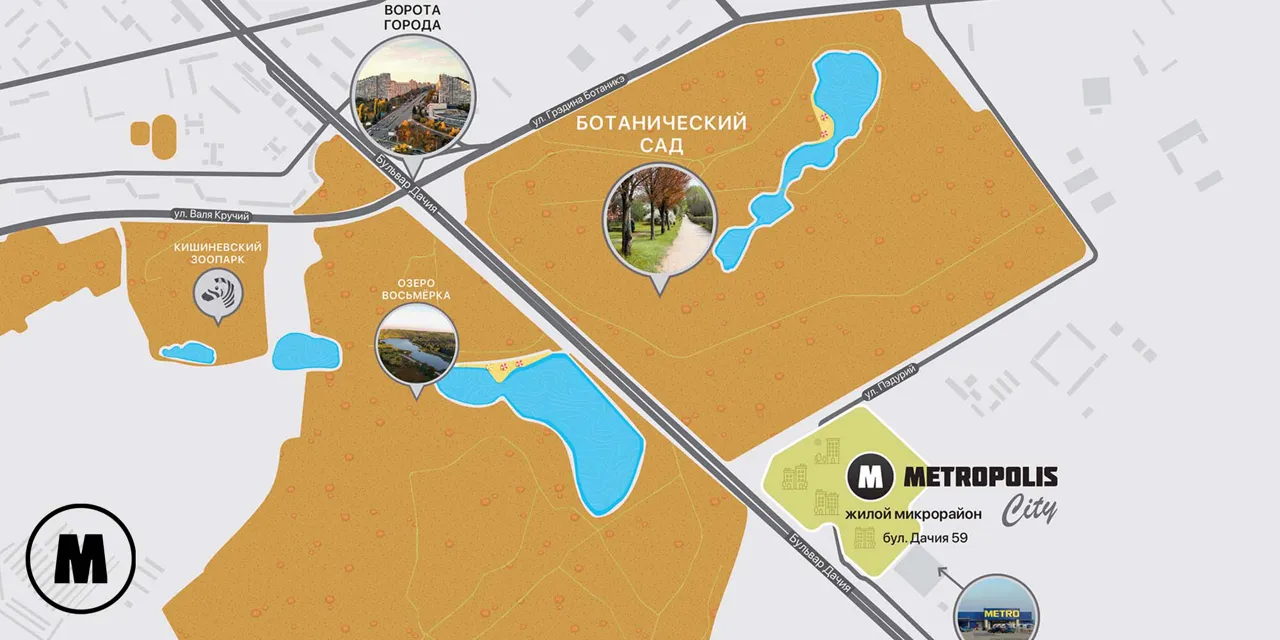 Metropolis City: Квартиры с евроремонтом в апарт-отеле для сдачи в аренду