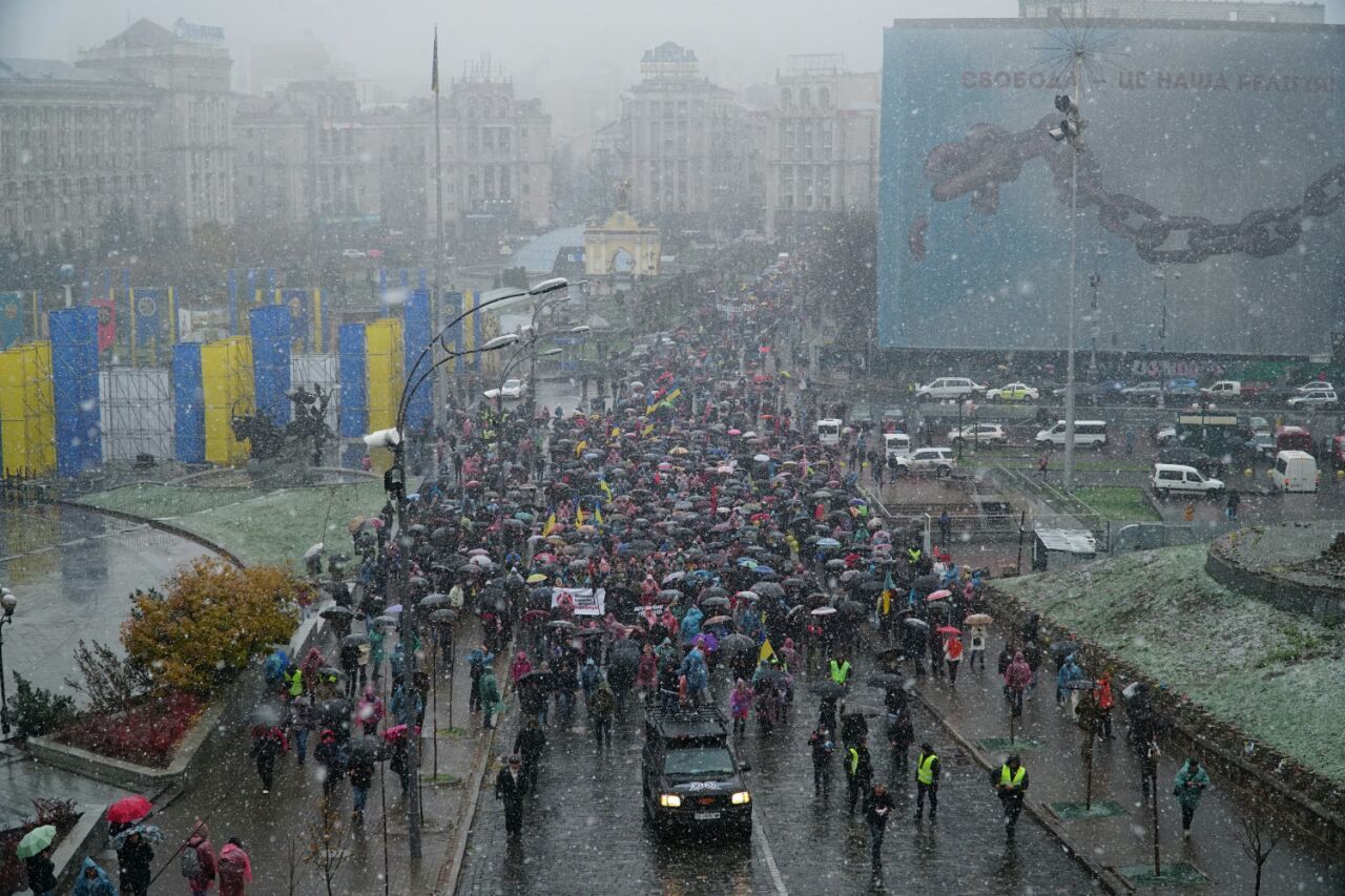 Митингующие в Киеве потребовали закона об импичменте президента