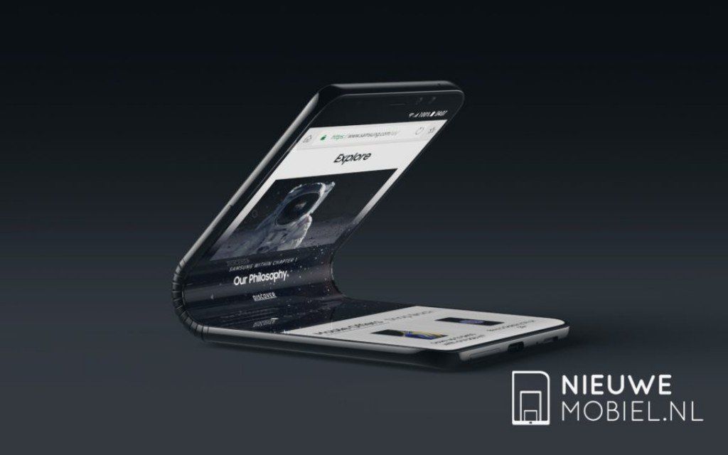 Samsung выпустит складной смартфон до конца года