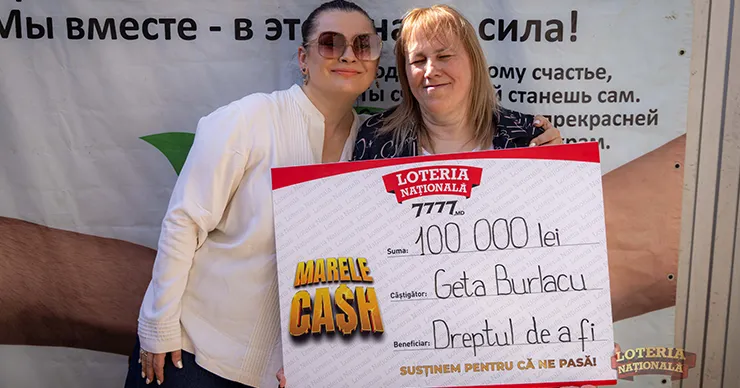 Loteria Națională: Джета Бурлаку пожертвовала выигрыш в лотерее на благотворительность