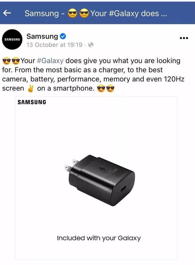 Samsung удалил посты с насмешкой над iPhone 12