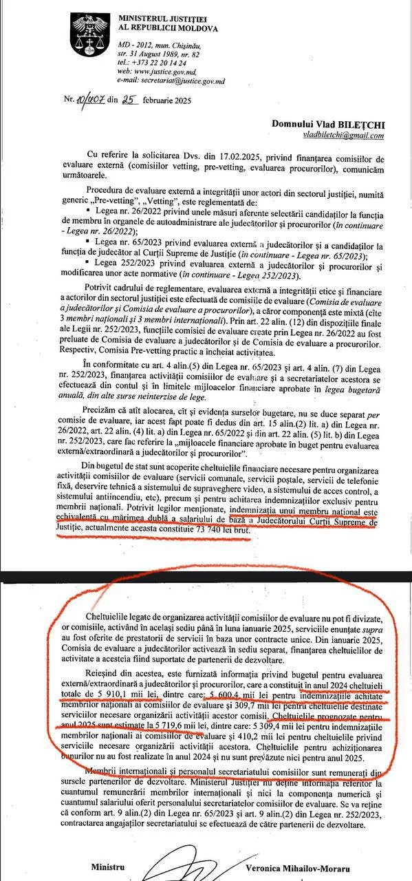 В 2025 году на веттинг прокуроров и судей из госбюджета будет выделено 5,7 млн леев