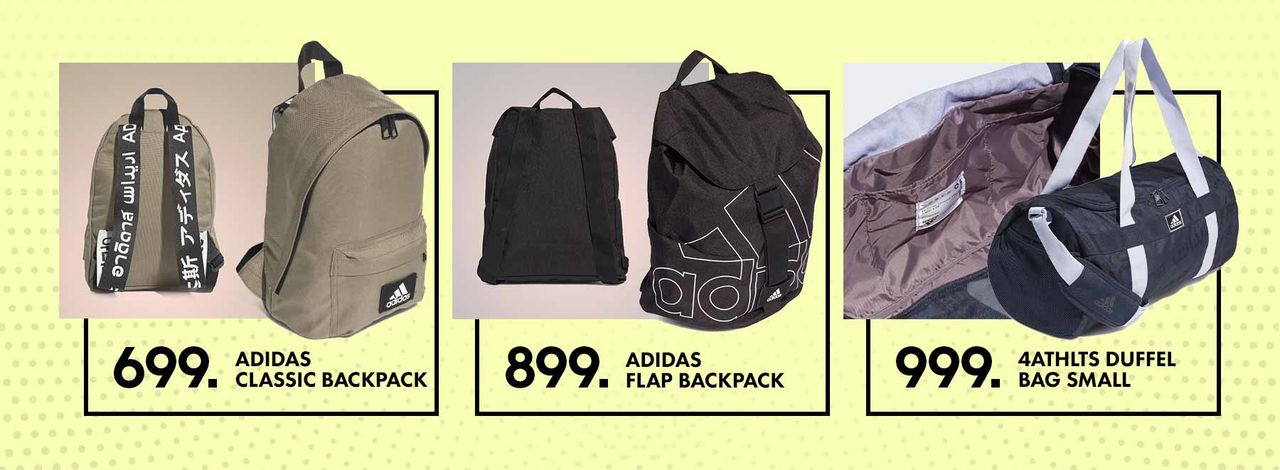 Adidas: Мы снова с вами ®