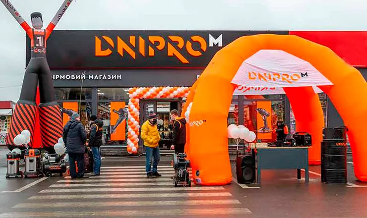 Dnipro-M теперь в Молдове: 3 года гарантии и бесплатный сервис