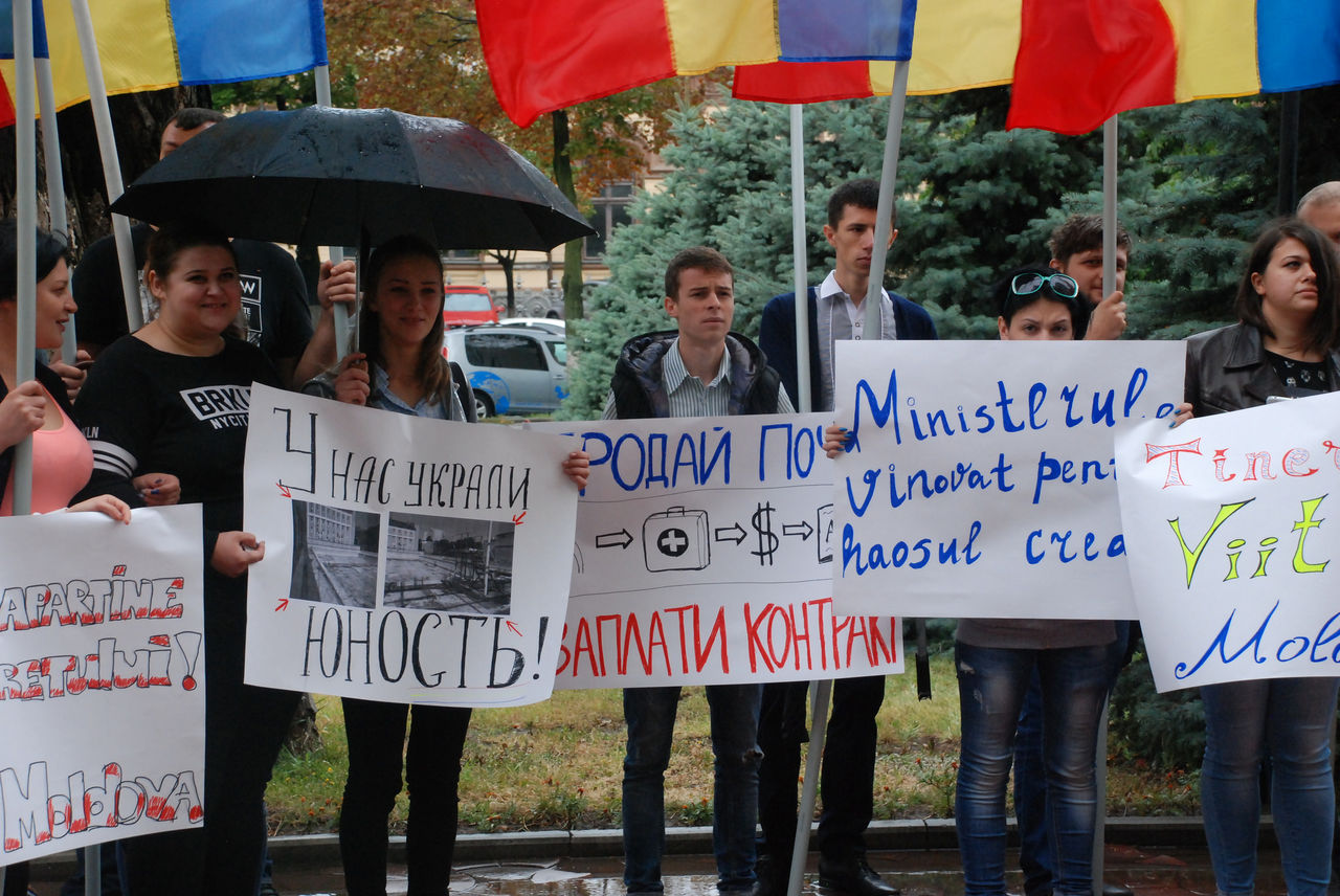 Активисты «Нашей Партии»: требуем услышать голос молодежи