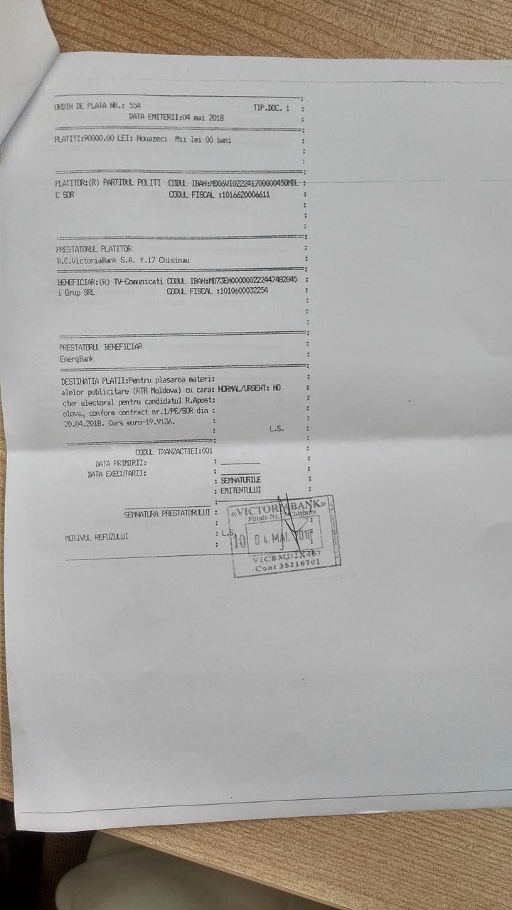 Опубликованы документы, подтверждающие, что Шор использовал деньги Кремля
