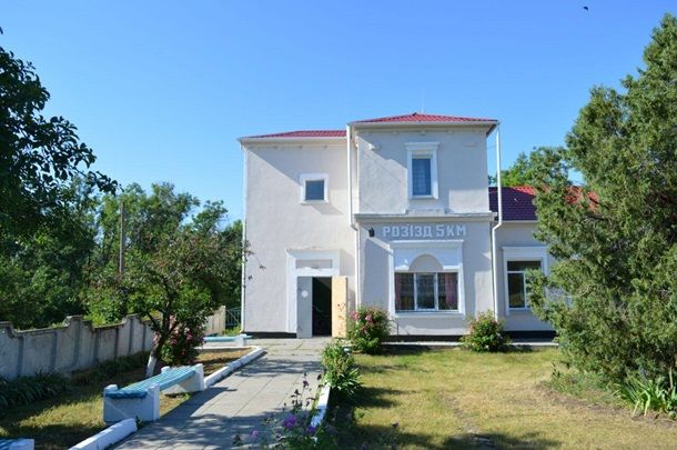 В Донецкой области пытались взорвать подстанцию