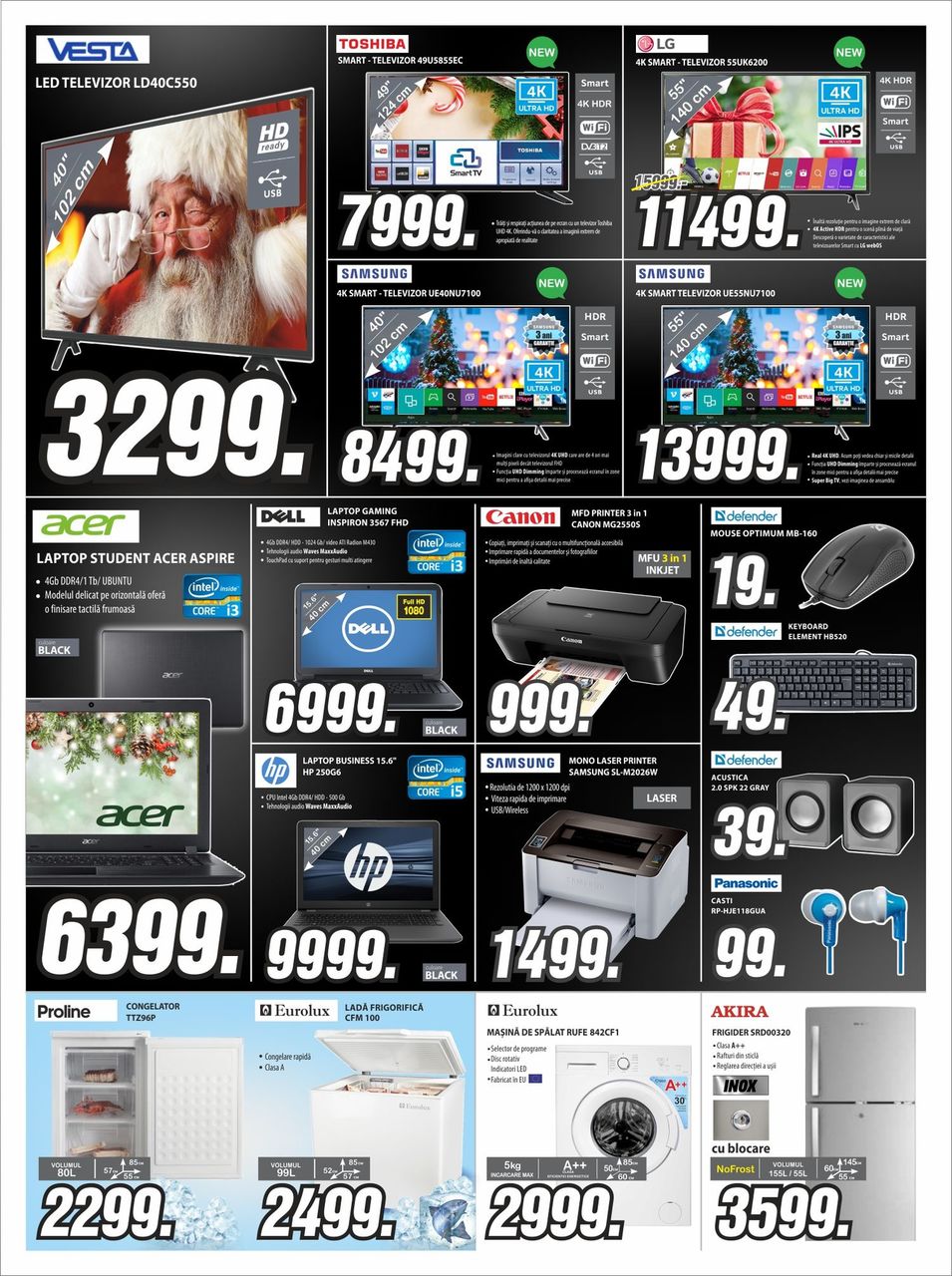 Bomba: Ликвидация стоков - cкидки до - 70% ®