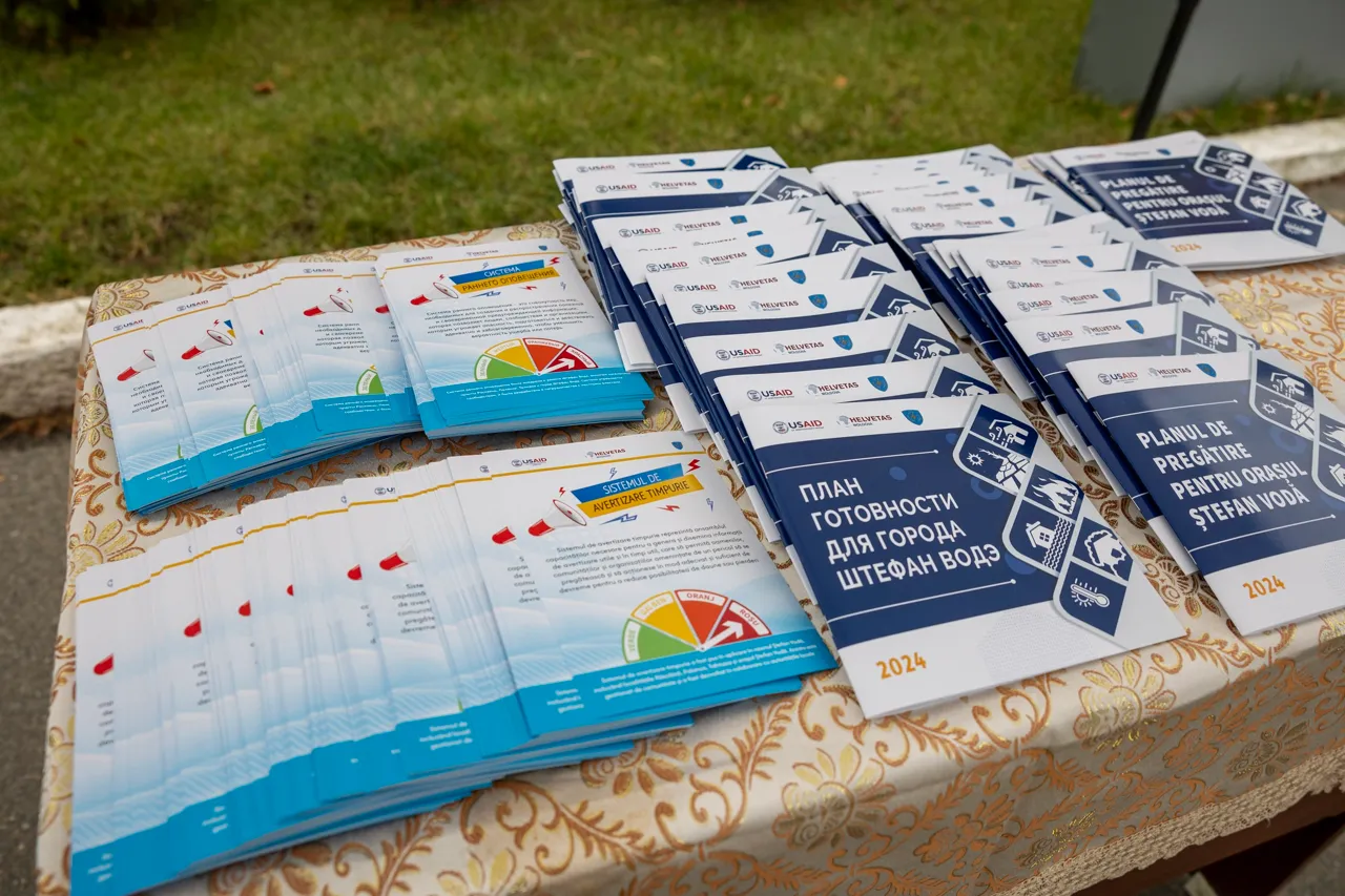 Helvetas & USAID: Новый уровень безопасности для жителей района Штефан Водэ